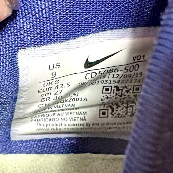 Nike Gatorade x PG 4 GX